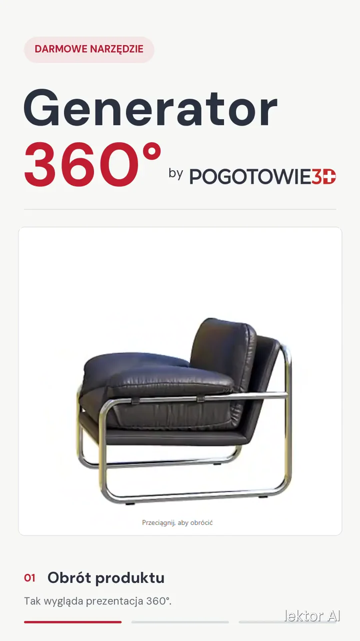 Free 360 generator — product presentation